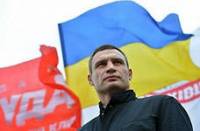 Генпрокурор должен отчитаться, почему до сих пор не названы виновные в убийствах и в избиении людей на Евромайдане /Кличко/